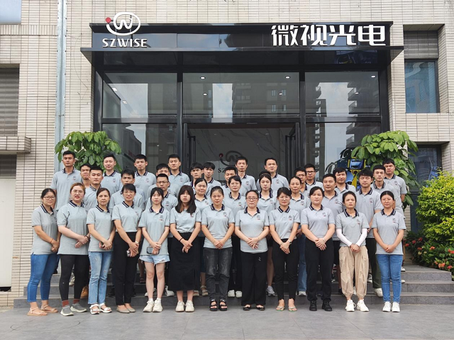 全新起航！深圳微視松山湖研發(fā)樓開業(yè)剪彩儀式圓滿成功！