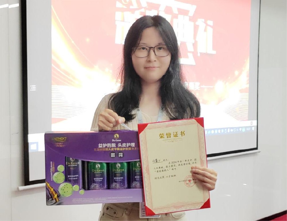 【最美微視人】敬業(yè)愛(ài)崗，無(wú)私奉獻(xiàn)—張翼飛