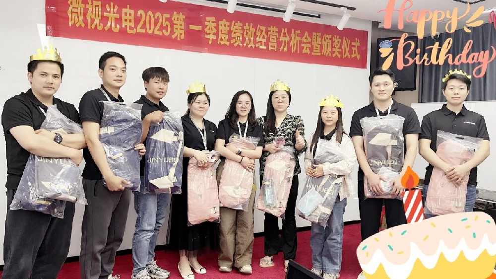 深圳微視生日會：邂逅溫馨，共赴歡樂之約