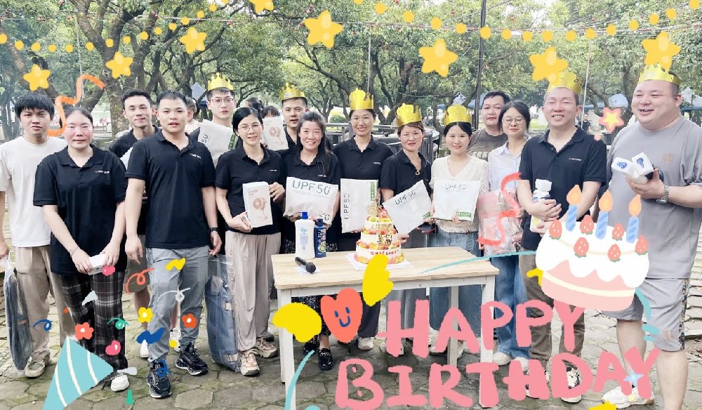 深圳微視三季度生日會丨時光向前，依舊熱烈燦爛