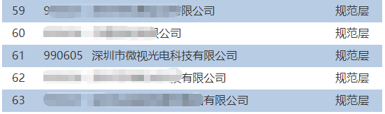 c9f17500-5dc0-4c22-afd9-c2ae552c0904.png